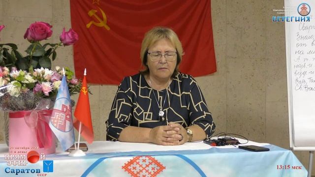 Мощнейшее Исцелеие, Лад физ.тела волшебными Энериями... смотреть онлайн