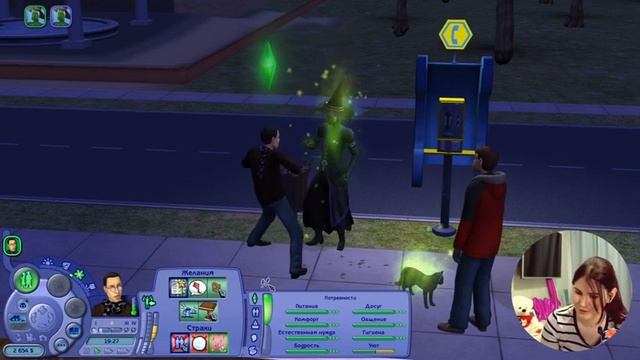 ИГРАЮ В SIMS 2: АЛЕКСАНДР ГОТ ВЛЮБИЛСЯ В ВЕДЬМУ смотреть онлайн