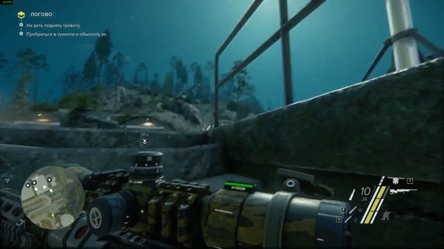 Sniper Chost Warrior 3 прохождение часть 14 - Встреча с Армази смотреть онлайн
