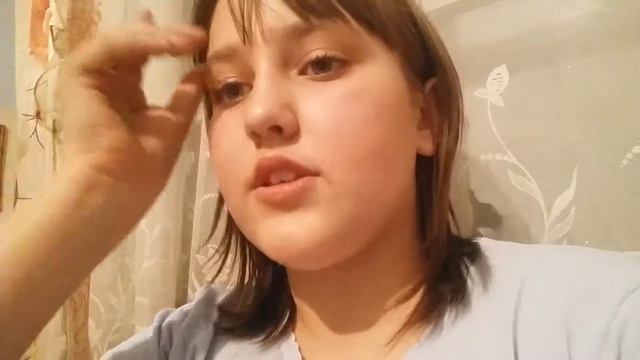 Пять фактов обо мне что я люблю что я не люблю смотреть онлайн