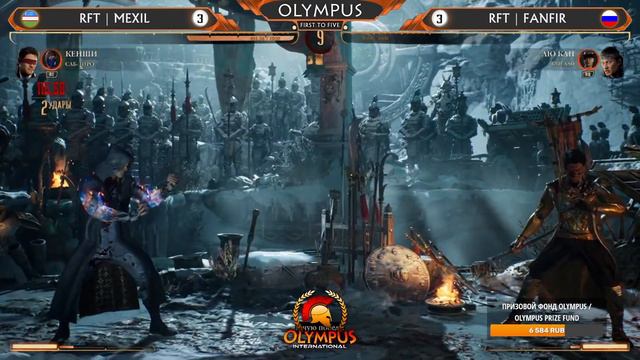 XRO OLYMPUS INTERNATIONAL #1 | Kitana Kahn, Moody, Rinzler, Mexil etc. | MORTAL KOMBAT 1 STREAM смотреть онлайн