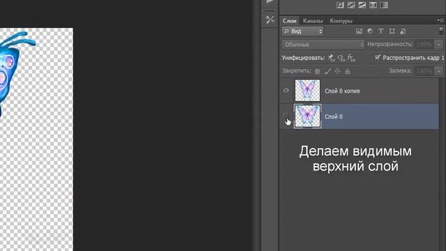 В CS6 тоже ВСЕ РАБОТАЕТ! (дополнение к уроку) смотреть онлайн