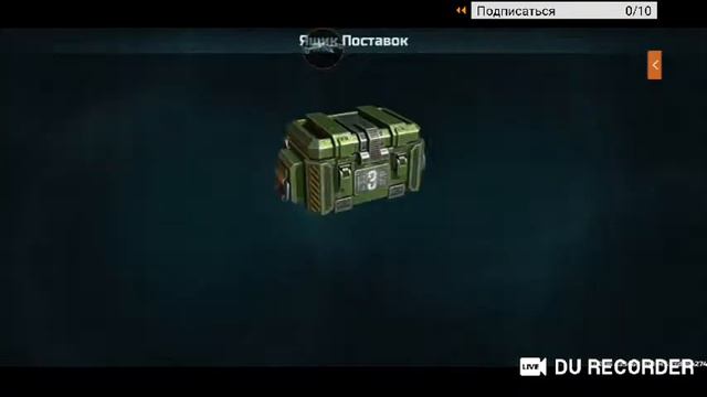 Стрим 0035 смотреть онлайн