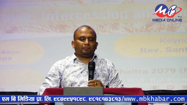४ प्रकारको बोलावटहरु | Four Kinds of Calling By Rev Santosh Dewapatey смотреть онлайн