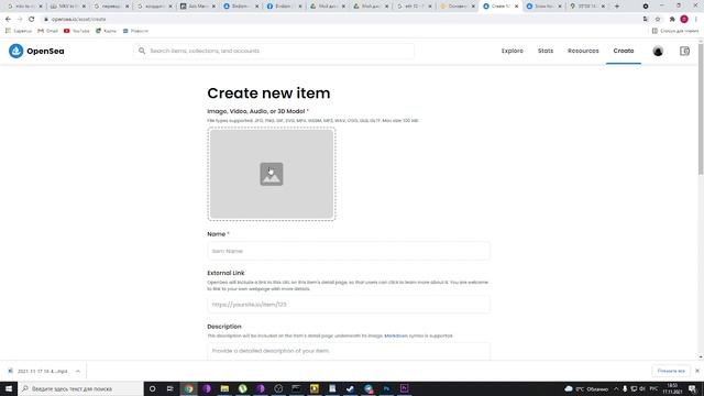 Как создавать NFT и продавать их | Пошаговое создание NFT смотреть онлайн