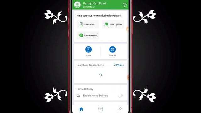 Phonepe Merchant QR code online apply kare ? Phonepe merchant Sticker QR code order kaise kare 2020 смотреть онлайн