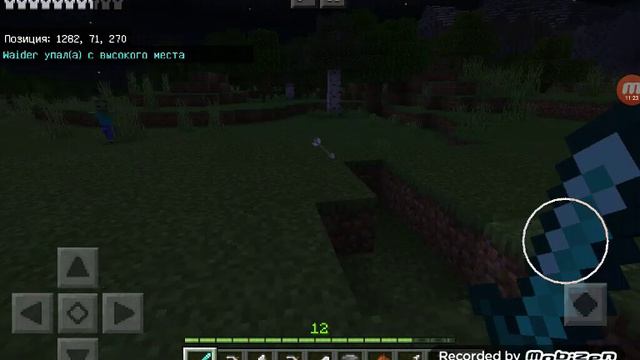 Майнкрафт три испытания! Спавнер в честь Спектры! смотреть онлайн