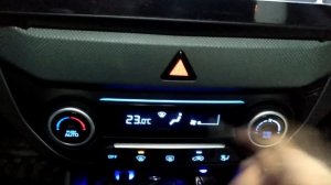Как отключить автовключение кондиционера Hyundai Creta (на примере климат-контроля)