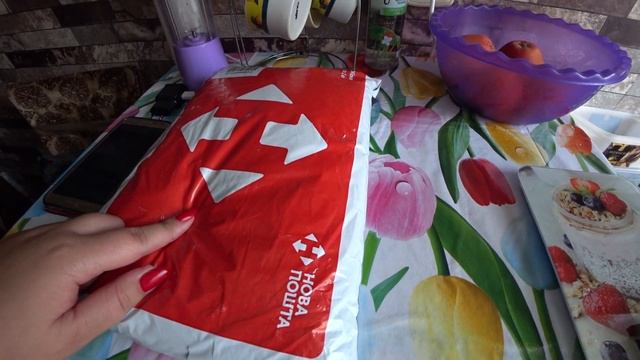 ПОДАРКИ ИЗ ГРЕЦИИ И ПОСЫЛКА ОТ ЗРИТЕЛЬНИЦЫ ИЗ ОДЕССЫ смотреть онлайн