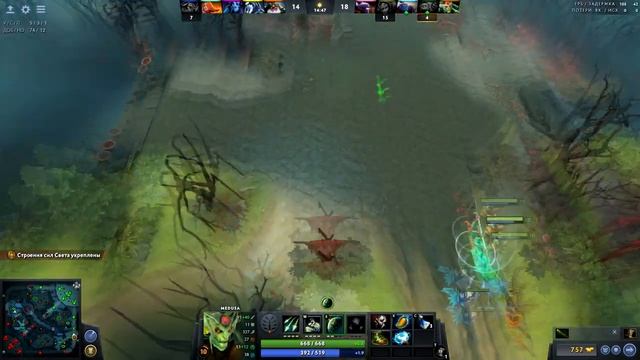Medusa 7.20 Dota 2/ Гайд на Медузу 7.20- Дота 2 смотреть онлайн