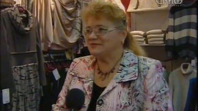 Открытие магазина Romgil в Витебске смотреть онлайн