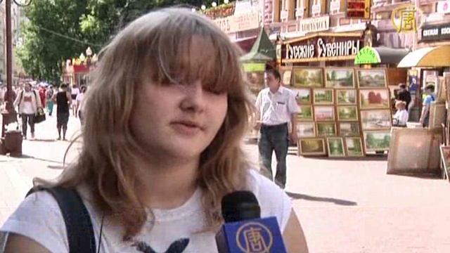 Хотят ли россияне запрета на курение. Опрос на улицах Москвы смотреть онлайн