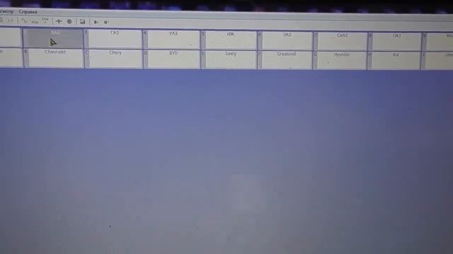 Делай Своими Руками