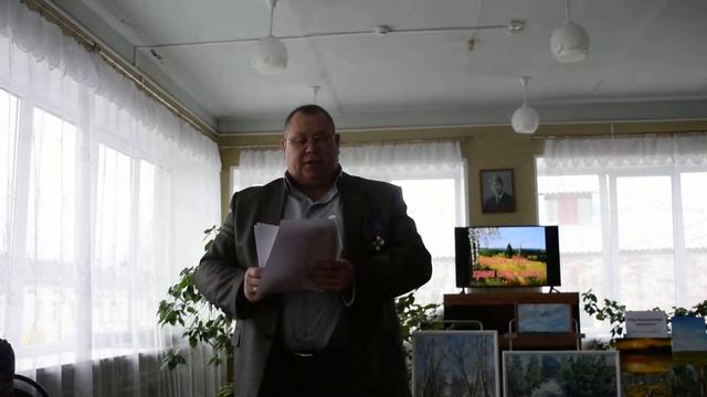 Игорь Федькин, стихотворение автора Святой смотреть онлайн