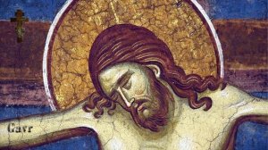 Великая Страстная Пятница