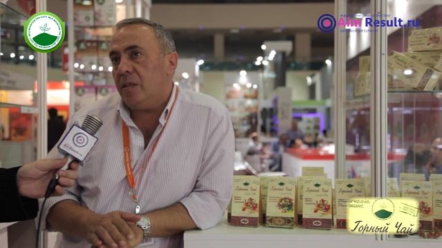 Промо видео. Горный чай. Армения. World Food Moscow 2016 смотреть онлайн
