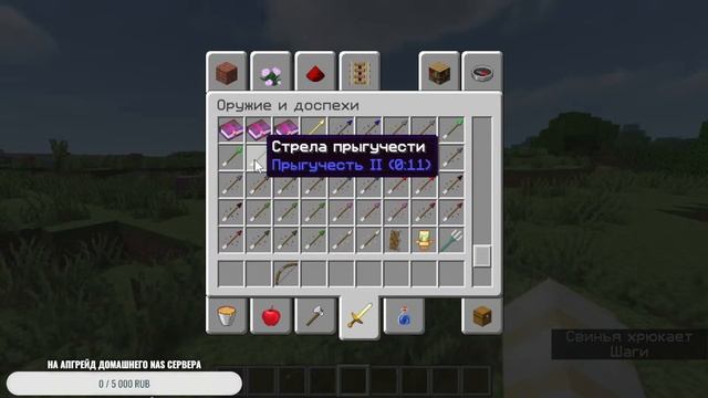 Ночные приключения в Minecraft ( #Blade ) смотреть онлайн