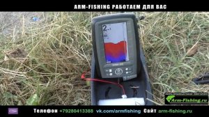 Эхолот Toslon TF500 дальность 50 метров ищем неисправность