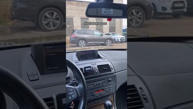 BMW x3 e83 Задний дворник(задаём частоту его работы) смотреть онлайн