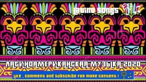 Латиноамериканская музыка 2023   Maluma, Luis Fonsi, Ozuna,, CNCO