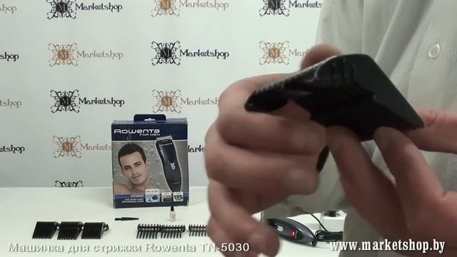 Машинка для стрижки ROWENTA TN 5030 смотреть онлайн