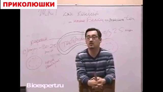 ПРИКОЛЮШКИ#13 смотреть онлайн