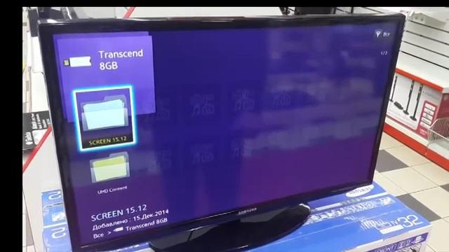 Телевизор Samsung H5303 Full HD Smart LED TV обзор смотреть онлайн
