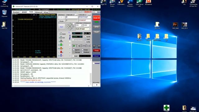 Ремонт Жесткого Диска. Ищем и устраняем плохие (bad) сектора смотреть онлайн