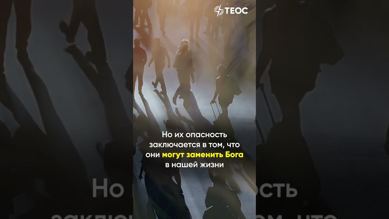 Хватит циклиться на деньгах смотреть онлайн