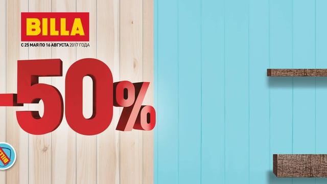 Любовь начинается с кухни! смотреть онлайн