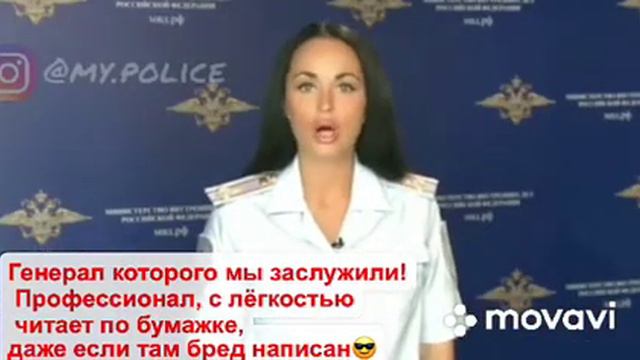 Капитан Рыбкина смотреть онлайн