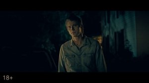 Дочь болотного царя. Трейлер (18+)