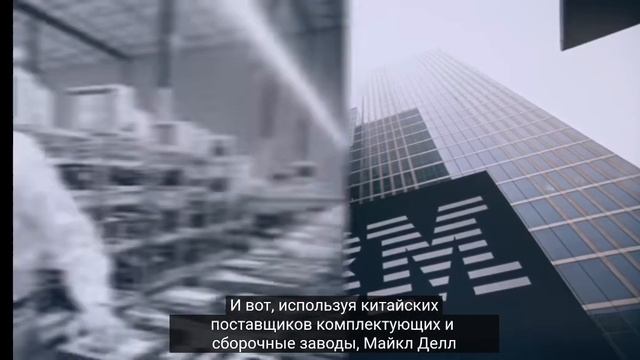 #businesscasual Майкл Делл: отец индустрии ПК #кремневаядолина