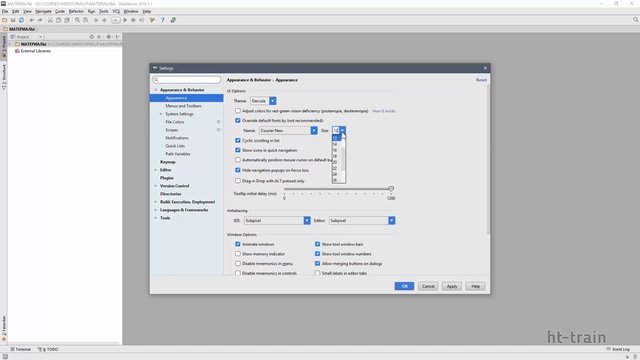 WebStorm - 007 - Первоначальная настройка IDE WebStorm