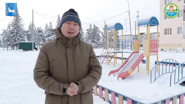 Обращение к жителям г.Вилюйск о общегородском собрании по проекту "1000 дворов на Дальнем Востоке" смотреть онлайн