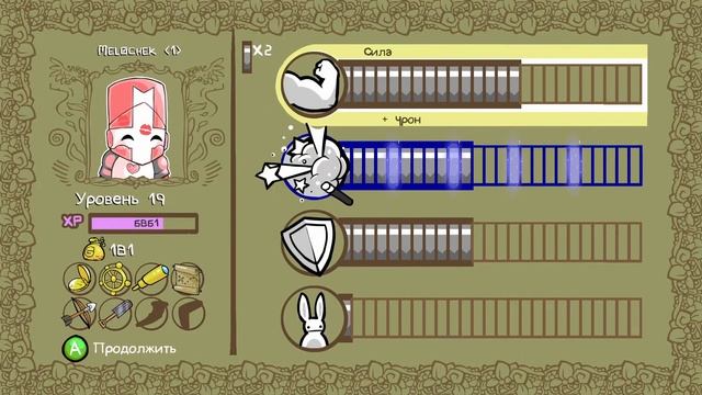 ИГРАЕМ В CASTLE CRASHERS!!!!!! смотреть онлайн