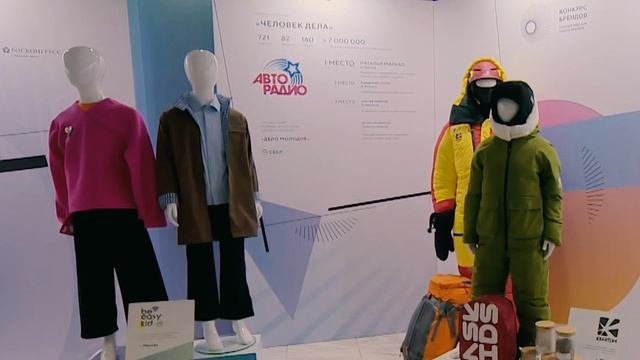 Победительница конкурса «Человек дела» на «Авторадио» представила свой бизнес-проект Президенту смотреть онлайн