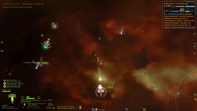 Starsector смотреть онлайн