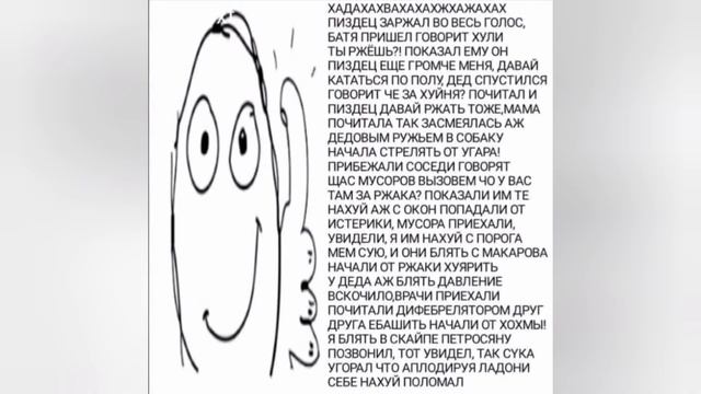 Фан-творчерства на Game Creator #15 смотреть онлайн