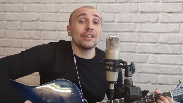 Браво - Как Жаль ( кавер под гитару) смотреть онлайн