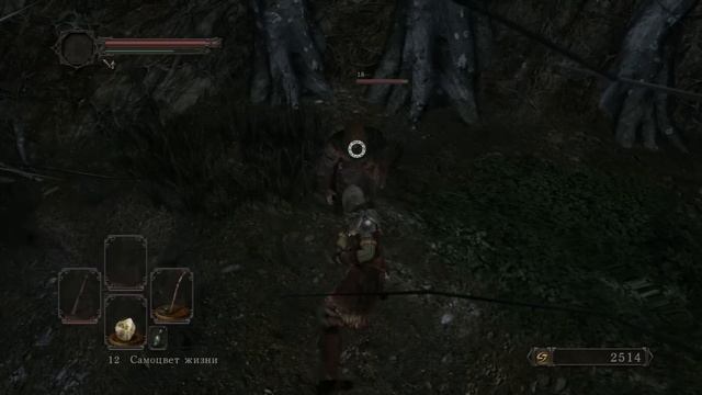 Самое сильное оружие в Dark Souls II смотреть онлайн