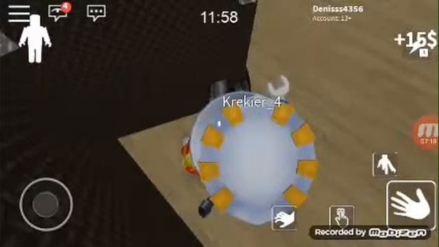 Играю с Krekierom_4 в Roblox Granny смотреть онлайн