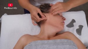 Омолаживающий ФАСЦИАЛЬНЫЙ МАССАЖ ЛИЦА и ШЕИ + Массаж ГУАША