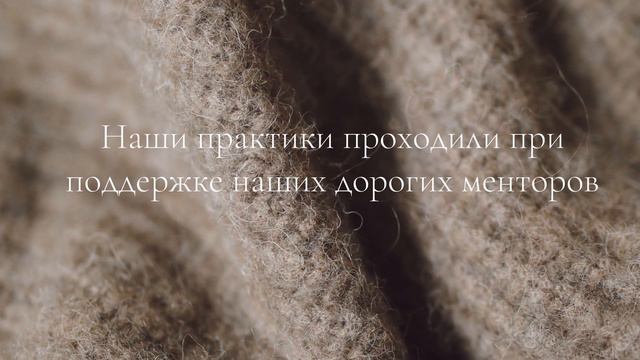 Коучинг Онлайн. 3 Месячный курс. Лайф Коучинг смотреть онлайн