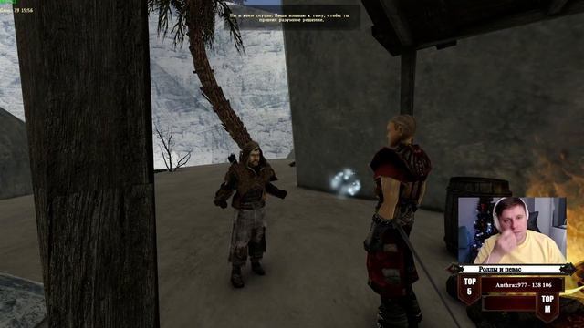 Gothic 2 Новый Баланс. Новый класс - Разведчик. #6. (18+). Новые локации. смотреть онлайн