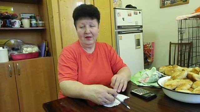 Котодом северск смотреть онлайн