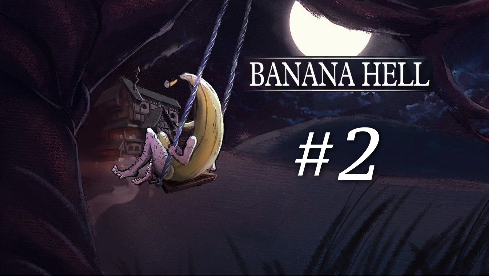 НЕУЖЕЛИ Я ПРОШЕЛ? | Banana Hell прохождение #2