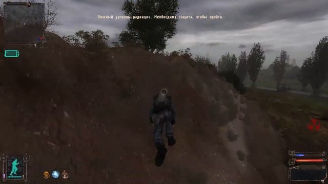 Сталкер Зомбак Бенито на помойке! смотреть онлайн