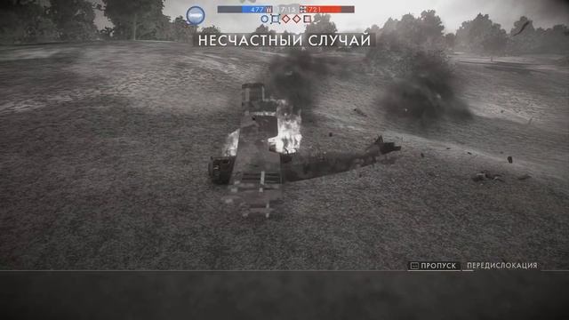 Огонь по своим! / Friendly fire! (МАРМОК SQUAD 11 / Фейлы и приколы в играх/монтаж) смотреть онлайн