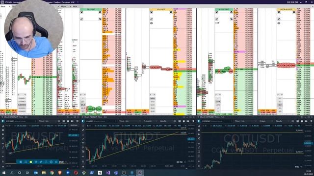 С 100$ ДО 0$ СЛИВАЮ ДЕПОЗИТ НА BINANCE FUTURES! СКАЛЬПИНГ ОНЛАЙН! 28.01.2022 смотреть онлайн